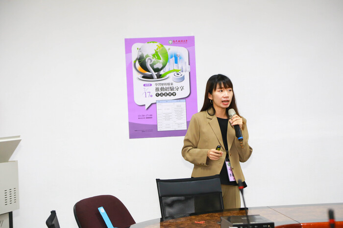 113-07-17 僑光科技大學 學習歷程檔案「商管群」推動經驗分享交流座談會圖片