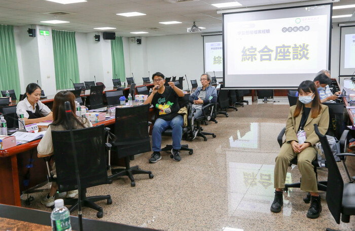 113-07-17 僑光科技大學 學習歷程檔案「商管群」推動經驗分享交流座談會圖片