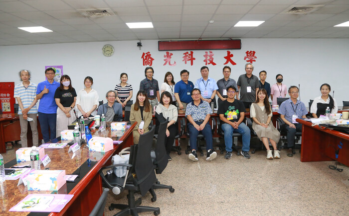 113-07-17 僑光科技大學 學習歷程檔案「商管群」推動經驗分享交流座談會圖片